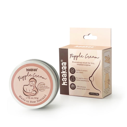 Haakaa Nipple Cream ( 100% Medical-grade Lanolin 50g)